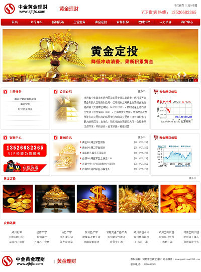 �н��S��Wվ�_ͨ