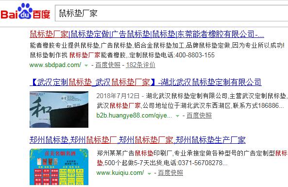 ��ˉ|�S��-˼�f��ӡ