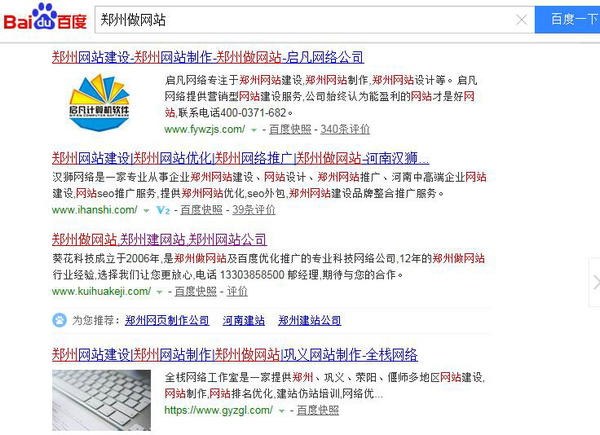 �������Wվ